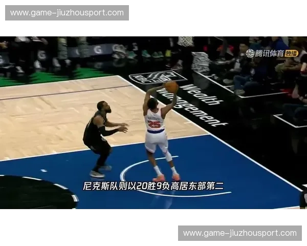 麦迪逊花园的史诗:尼克斯与勇士2013年的篮球玫瑰之战